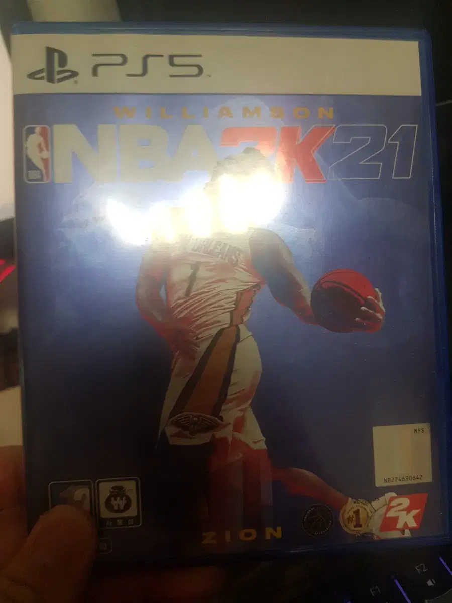 nba 2k21 ps5